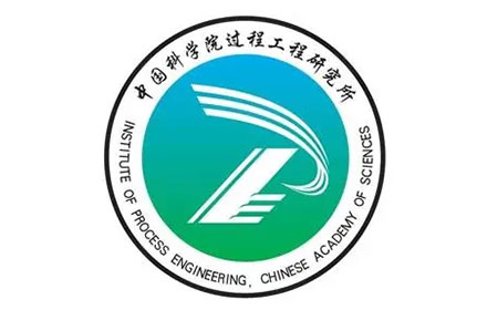 航天科恩實(shí)驗室工程之：中國科學(xué)院過程工程研究所